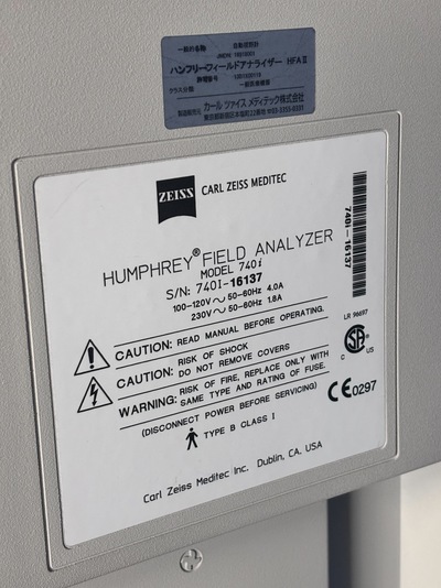 Perimeter / HFA2 740i&nbsp;|&nbsp;Carl Zeiss&nbsp;|&nbsp;HFA2 740i