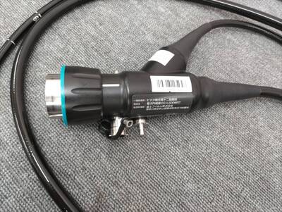 Video Gastroscope&nbsp;|&nbsp;FUJIFILM&nbsp;|&nbsp;EG-L600WR7