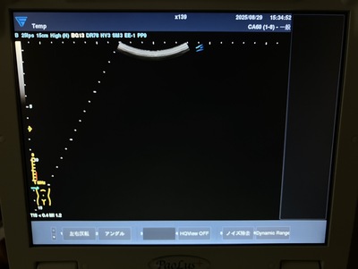 &nbsp;|&nbsp;FUKUDA DENSHI&nbsp;|&nbsp;UF-760AG+