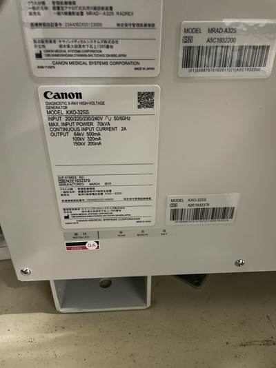 X-ray&nbsp;|&nbsp;TOSHIBA&nbsp;|&nbsp;MRAD-A32S