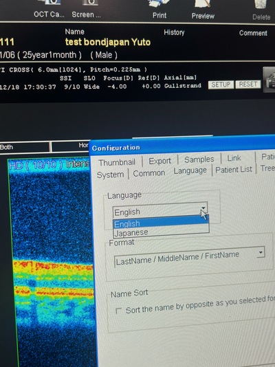 Retinal Camera and OCT Combined&nbsp;|&nbsp;NIDEK&nbsp;|&nbsp;RS-3000