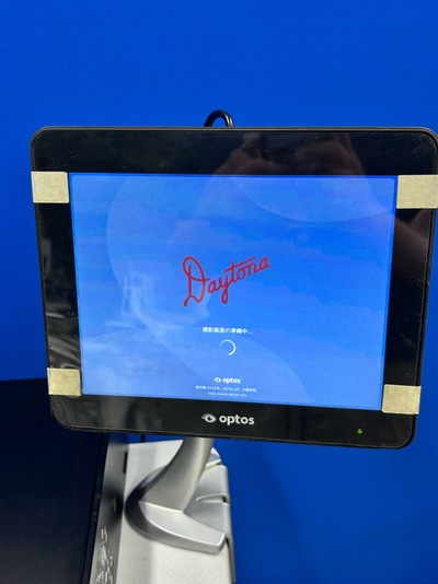 an ultra-widefield (UWF) retinal imaging device&nbsp;|&nbsp;Optos, Inc. (Nikon)&nbsp;|&nbsp;Optos Daytona