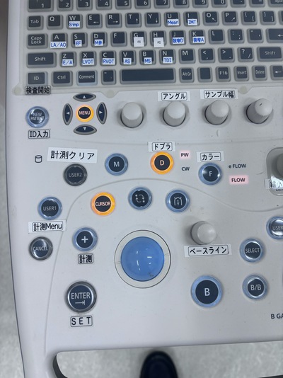 Color Doppler&nbsp;|&nbsp;HITACHI&nbsp;|&nbsp;F37