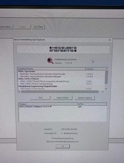 OCT&nbsp;|&nbsp;Heidelberg Engineering GmbH&nbsp;|&nbsp;SPECTRALIS OCT2