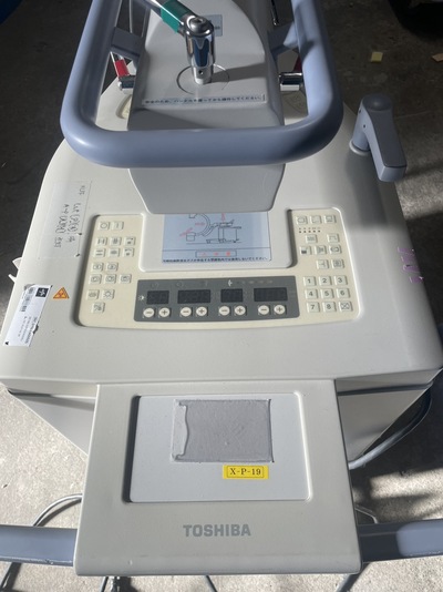 Mobile C-Arm&nbsp;|&nbsp;CANON&nbsp;|&nbsp;SXT-1000A