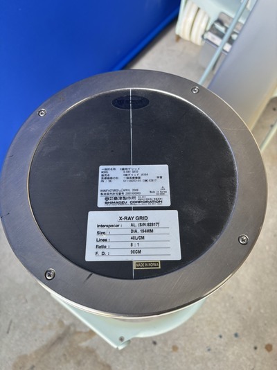 C-arm&nbsp;|&nbsp;SIMADZU&nbsp;|&nbsp;OPESCOPE ACTIVO WHA-200