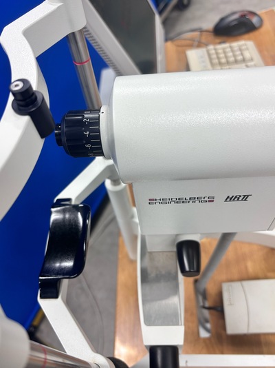 Retina Topo&nbsp;|&nbsp;Heidelberg Engineering GmbH&nbsp;|&nbsp;Retina Tomograph 2 HRT II