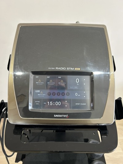 高周波温熱機器（ラジオスティム）|酒井医療株式会社|MH2の写真