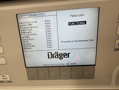 Anesthesia Machine&nbsp;|&nbsp;Drager&nbsp;|&nbsp;Fabius plus