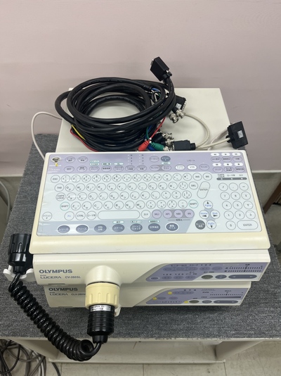 Endoscopy System&nbsp;|&nbsp;OLYMPUS&nbsp;|&nbsp;LUCERA CV-260SL