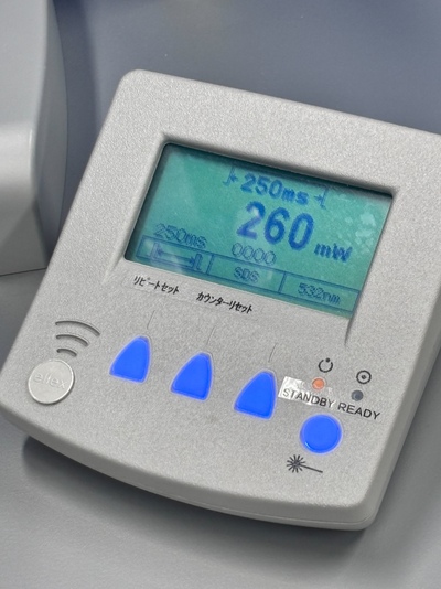 Argon/Green 532nm Laser&nbsp;|&nbsp;Ellex/Lumibird Medical&nbsp;|&nbsp;Integre Pro 532nm