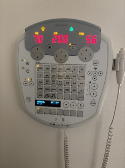Digital X-ray System&nbsp;|&nbsp;SIMADZU&nbsp;|&nbsp;RADspeed PRO