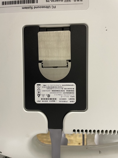 Portable Ultrasound&nbsp;|&nbsp;FUJIFILM&nbsp;|&nbsp;FC1-X