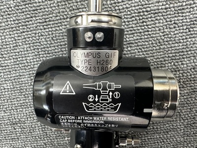 Video Gastroscope&nbsp;|&nbsp;OLYMPUS&nbsp;|&nbsp;GIF-H260