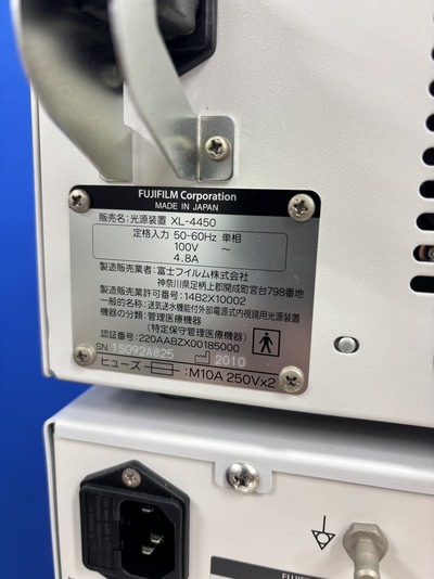 Endoscopy System&nbsp;|&nbsp;FUJIFILM&nbsp;|&nbsp;EPX-4450HD