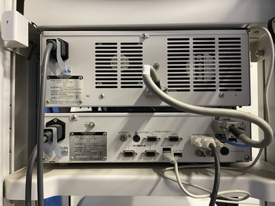 Endoscopy Sytem&nbsp;|&nbsp;FUJIFILM&nbsp;|&nbsp;EPX-4450
