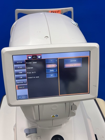 Non-Contact Tonometer&nbsp;|&nbsp;TOPCON&nbsp;|&nbsp;CT-800A