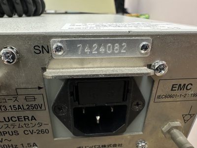 Endoscope System&nbsp;|&nbsp;OLYMPUS&nbsp;|&nbsp;LUCERA CV-260 (HDTV)