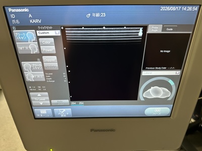 Ultrasound&nbsp;|&nbsp;Panasonic&nbsp;|&nbsp;GM-72P00A