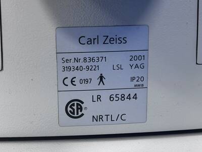 YAG Laser&nbsp;|&nbsp;Carl Zeiss&nbsp;|&nbsp;VISULAS YAG II Plus