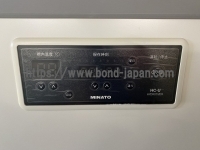 湿式ホットパック&nbsp;|&nbsp;ミナト医科学株式会社&nbsp;|&nbsp;HC-6Uの写真