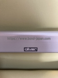 電動リクライニングチェア&nbsp;|&nbsp;オリバー&nbsp;|&nbsp; の写真