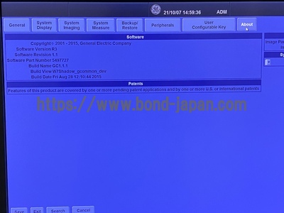 超音波診断装置/カラードプラ &nbsp;|&nbsp;GEヘルスケア・ジャパン株式会社&nbsp;|&nbsp;Logiq S8 XDclearの写真