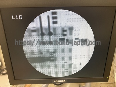 Mobile C-Arm&nbsp;|&nbsp;CANON&nbsp;|&nbsp;SXT-1000A