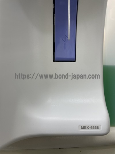 動物向け全自動血球計数器&nbsp;|&nbsp;日本光電工業株式会社&nbsp;|&nbsp;MEK-6558の写真