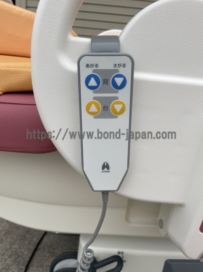 分娩台&nbsp;|&nbsp;アトムメディカル株式会社&nbsp;|&nbsp;マミージョイ LDRの写真