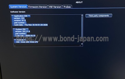 超音波診断装置（循環器向け）&nbsp;|&nbsp;GEヘルスケア・ジャパン株式会社&nbsp;|&nbsp;Vivid S70N Urtla Editionの写真