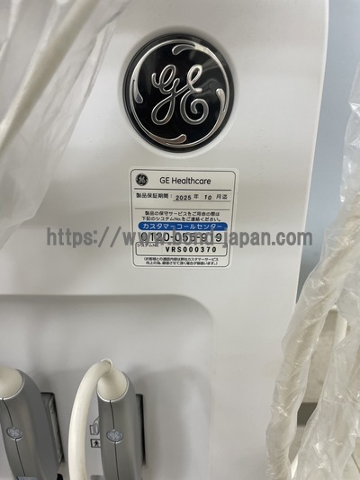 超音波診断装置&nbsp;|&nbsp;GEヘルスケア・ジャパン株式会社&nbsp;|&nbsp;Versana Balanceの写真