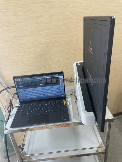 DR System&nbsp;|&nbsp;KONICA MINOLTA&nbsp;|&nbsp;AERO DR