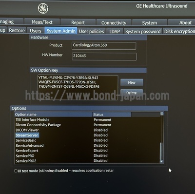 Ultrasound&nbsp;|&nbsp;GE&nbsp;|&nbsp;Vivid S60N