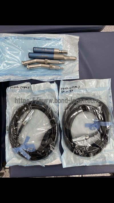 &nbsp;|&nbsp;Stryker&nbsp;|&nbsp;CORE2