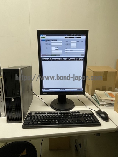 CR&nbsp;|&nbsp;KONICA MINOLTA&nbsp;|&nbsp;REGIUS ΣⅡ