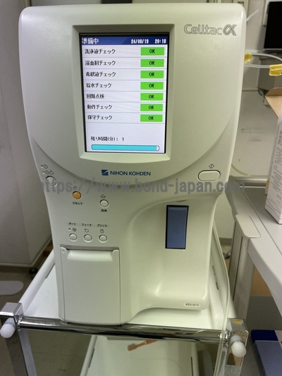 Hematology Analyzer&nbsp;|&nbsp;Nihon Koden&nbsp;|&nbsp;MEK-6510