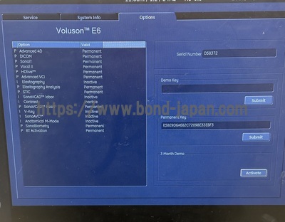 4D Ultrasound&nbsp;|&nbsp;GE&nbsp;|&nbsp;Voluson E6