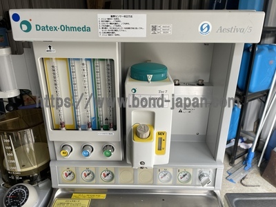 Anesthesia Machine&nbsp;|&nbsp;GE&nbsp;|&nbsp;Aestiva/5 7900