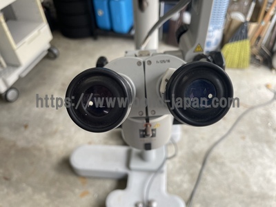 Operation Microscope&nbsp;|&nbsp;Carl Zeiss&nbsp;|&nbsp;OPMI 111