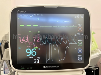 ベッドサイドモニタ&nbsp;|&nbsp;日本光電工業株式会社&nbsp;|&nbsp;PVM-4361の写真