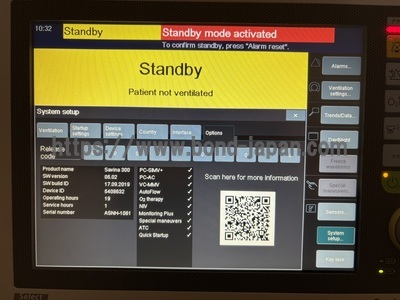 Ventilator&nbsp;|&nbsp;Drager&nbsp;|&nbsp;Savina 300