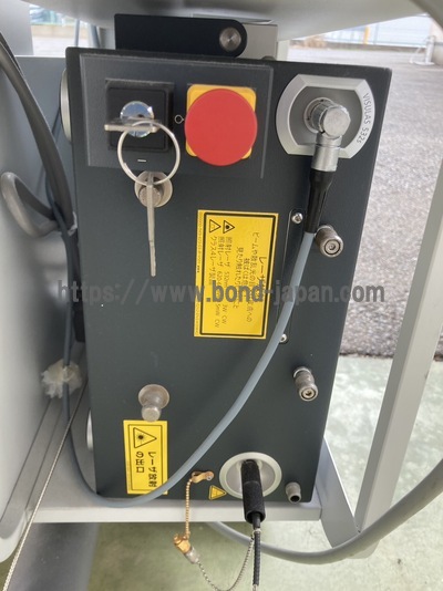 532-Green Laser&nbsp;|&nbsp;Carl Zeiss&nbsp;|&nbsp;VISULAS 532S