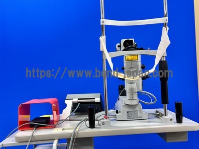 532 Green laser with a Slitlamp&nbsp;|&nbsp;Carl Zeiss&nbsp;|&nbsp;VISULAS 532S