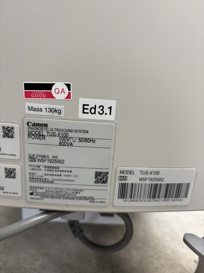 Color Doppler&nbsp;|&nbsp;CANON&nbsp;|&nbsp;TUS-X100 Xario 100