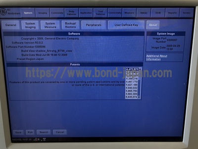 Color Doppler&nbsp;|&nbsp;GE&nbsp;|&nbsp;LOGIQ P5