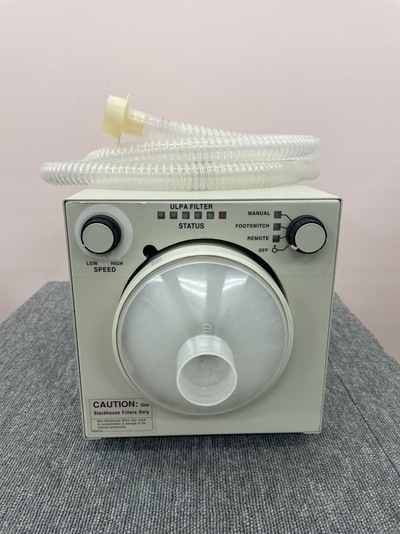 Core Console&nbsp;|&nbsp;Stryker&nbsp;|&nbsp;Core Console