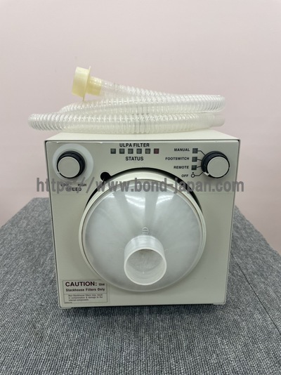 Core Console&nbsp;|&nbsp;Stryker&nbsp;|&nbsp;Core Console