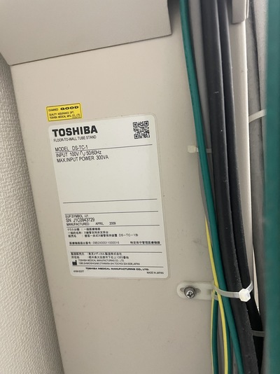 &nbsp;|&nbsp;CANON&nbsp;|&nbsp;MRAD-A25S