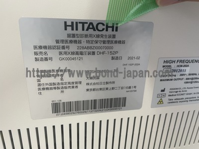 Digital X-ray&nbsp;|&nbsp;Fujifilm&nbsp;|&nbsp;CLINIXⅢ